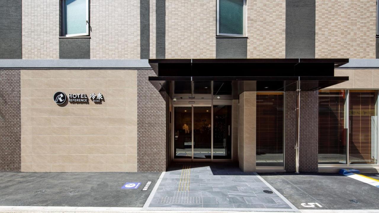 Hotel Reference Reisen Fukuoka (Fukuoka) Exterior foto