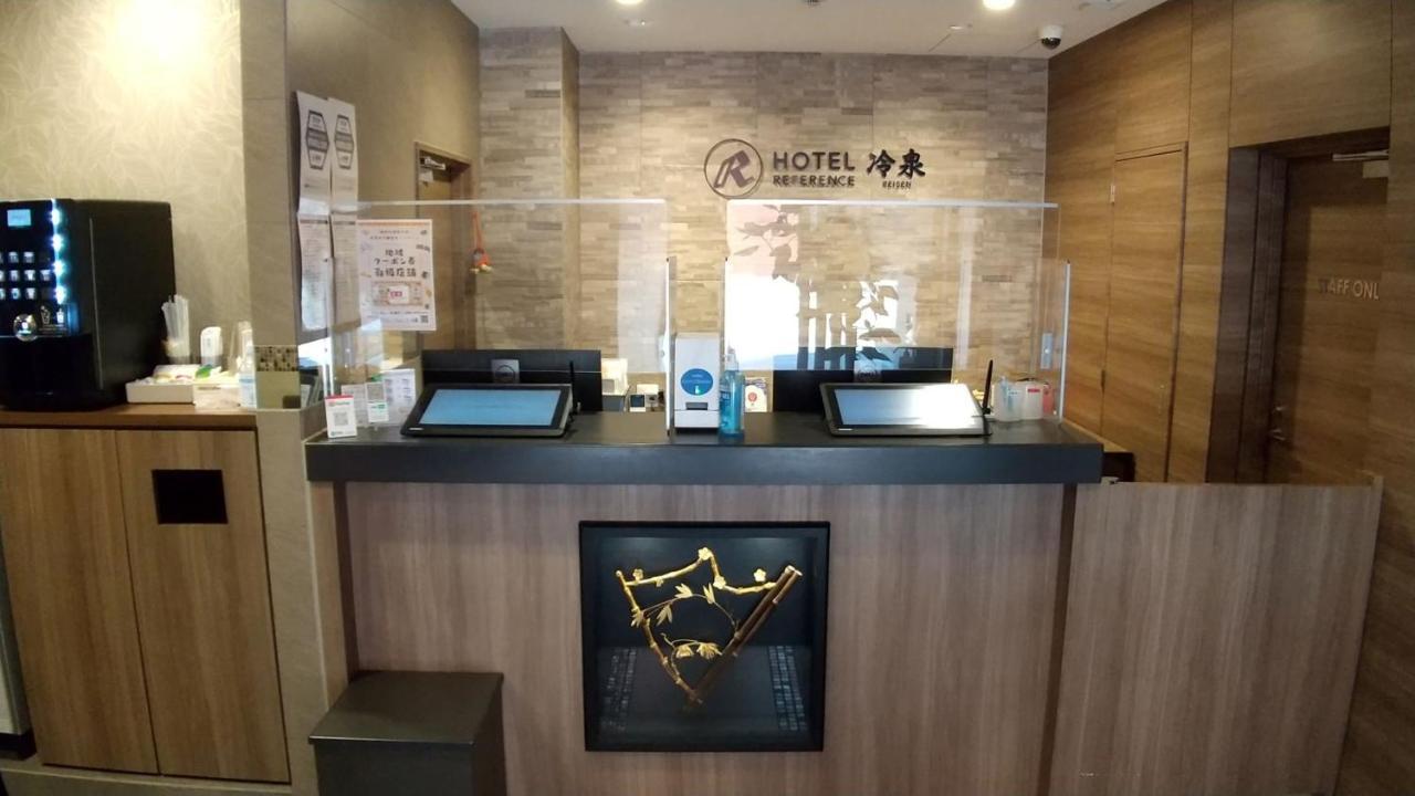 Hotel Reference Reisen Fukuoka (Fukuoka) Exterior foto