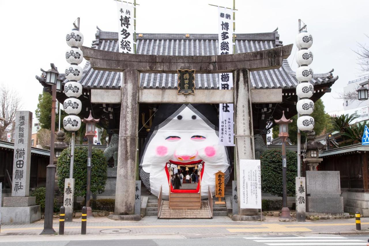 Hotel Reference Reisen Fukuoka (Fukuoka) Exterior foto